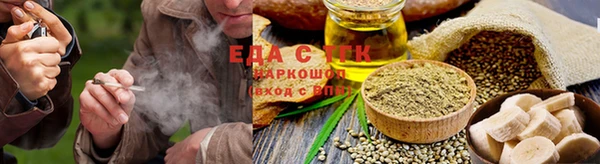 MESCALINE Елизово